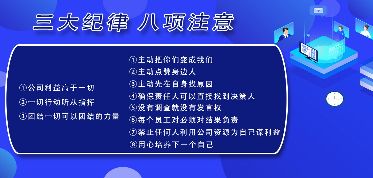 龙8头号玩家(国际)官方网站