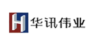 华讯伟业