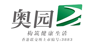 奥园