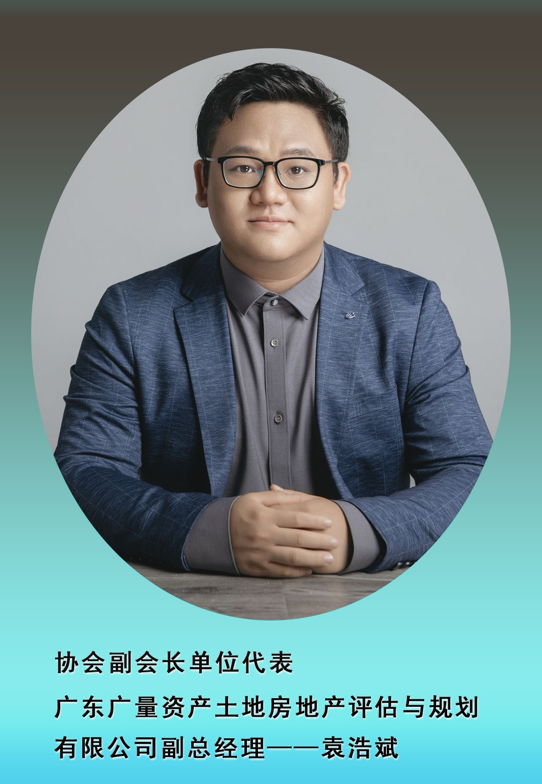 转载丨广东省耕地；ば峄嵩狈绮