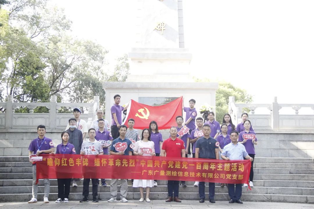龙8头号玩家12周年征文丨优秀奖《喜迎二十大，未来无限极》