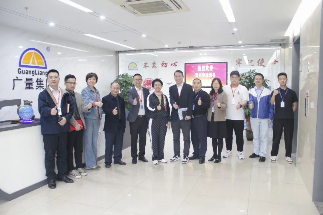 盟大集团莅临龙8头号玩家集团参观交流