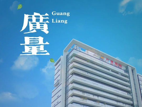 量圈儿NO.114｜“总要去趟龙8头号玩家，City Walk一次吧~”