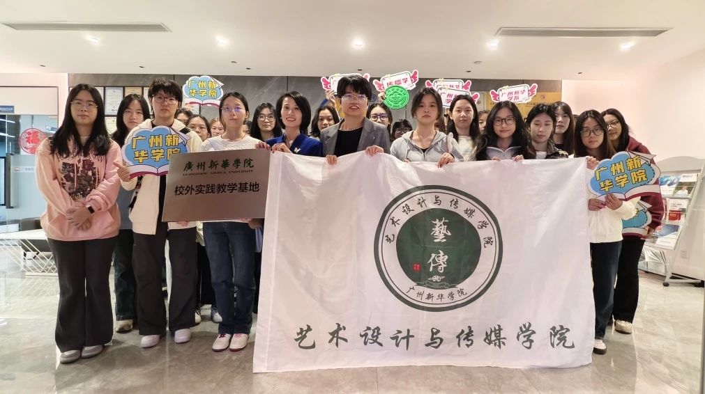 校企合作，再添一家！