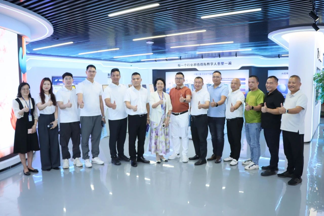 龙8头号玩家集团丨阳江市、东莞市茂名商会走进龙8头号玩家，共探AI新机遇助力产业升级