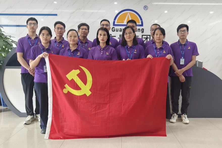 龙8头号玩家集团丨开展党建学习暨退伍军人交流活动