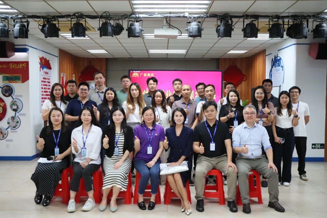 龙8头号玩家商学院｜评估更新业务培训圆满举行，赋能未来新增长