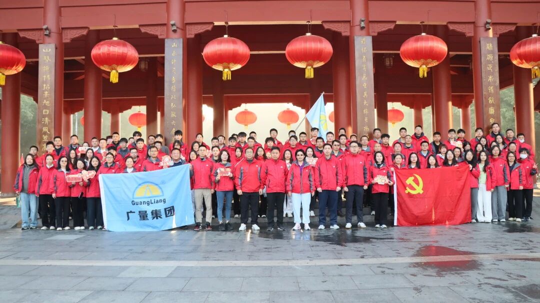龙8头号玩家集团丨2026，向上、向前、向新！