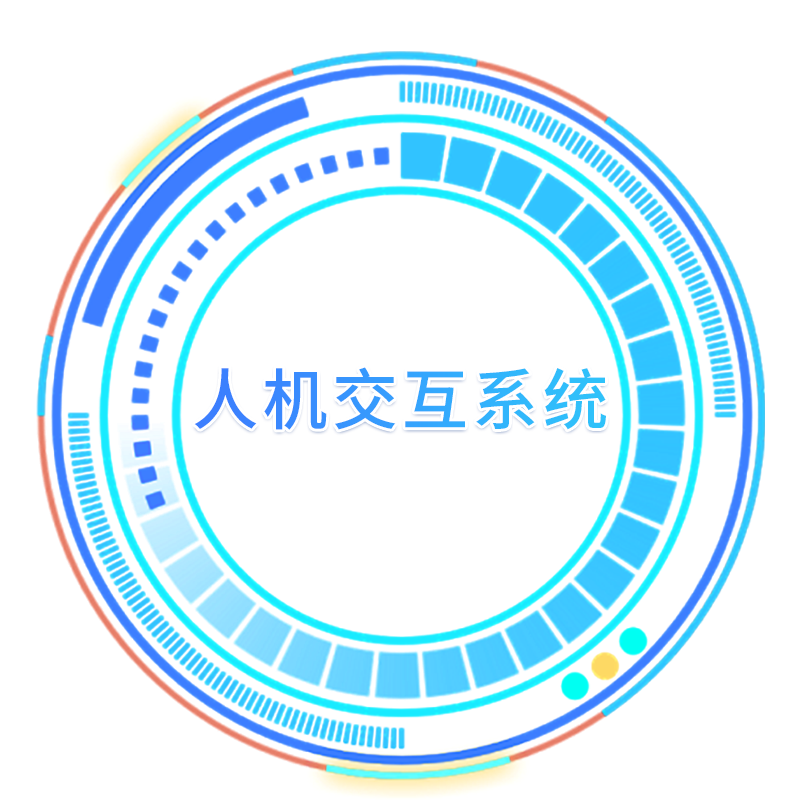 龙8头号玩家(国际)官方网站