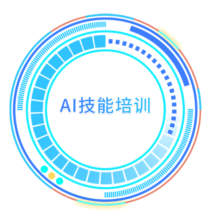龙8头号玩家(国际)官方网站