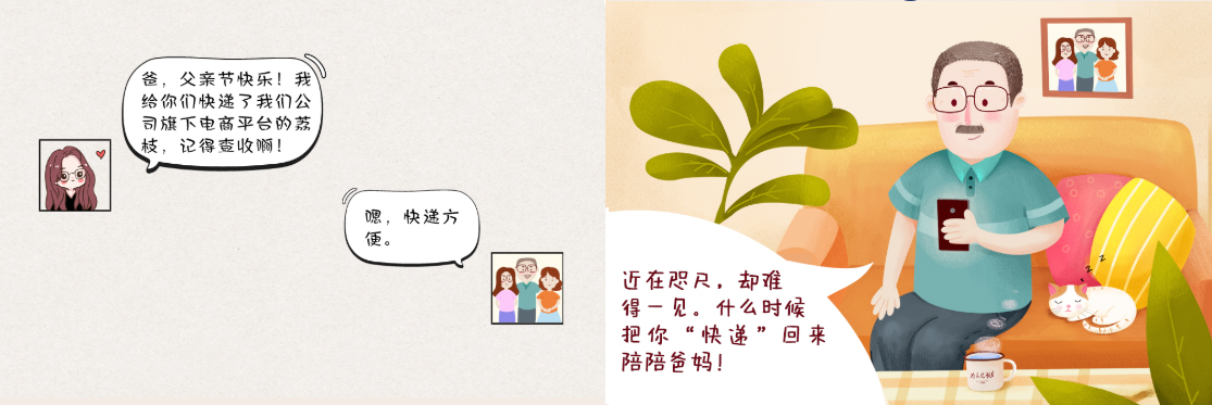 未标题-10.jpg