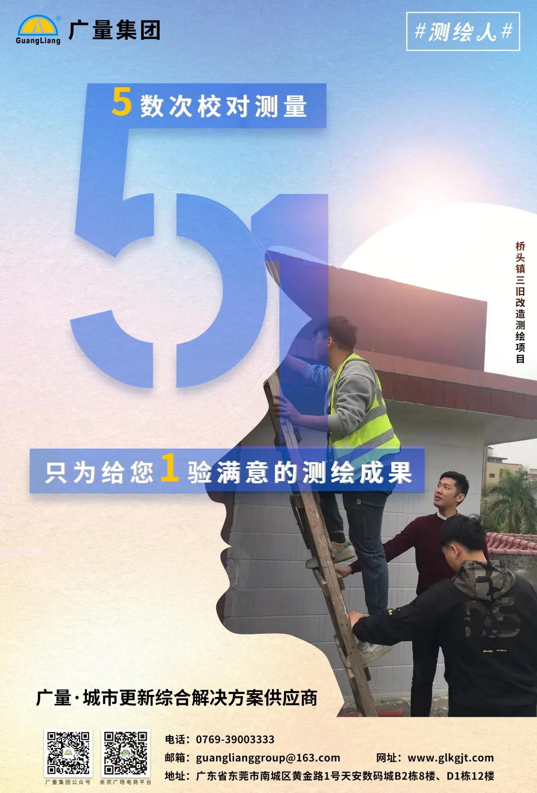 微信图片_20210819094523.jpg