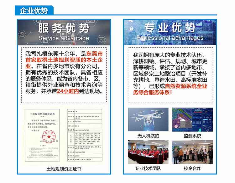龙8头号玩家(国际)官方网站