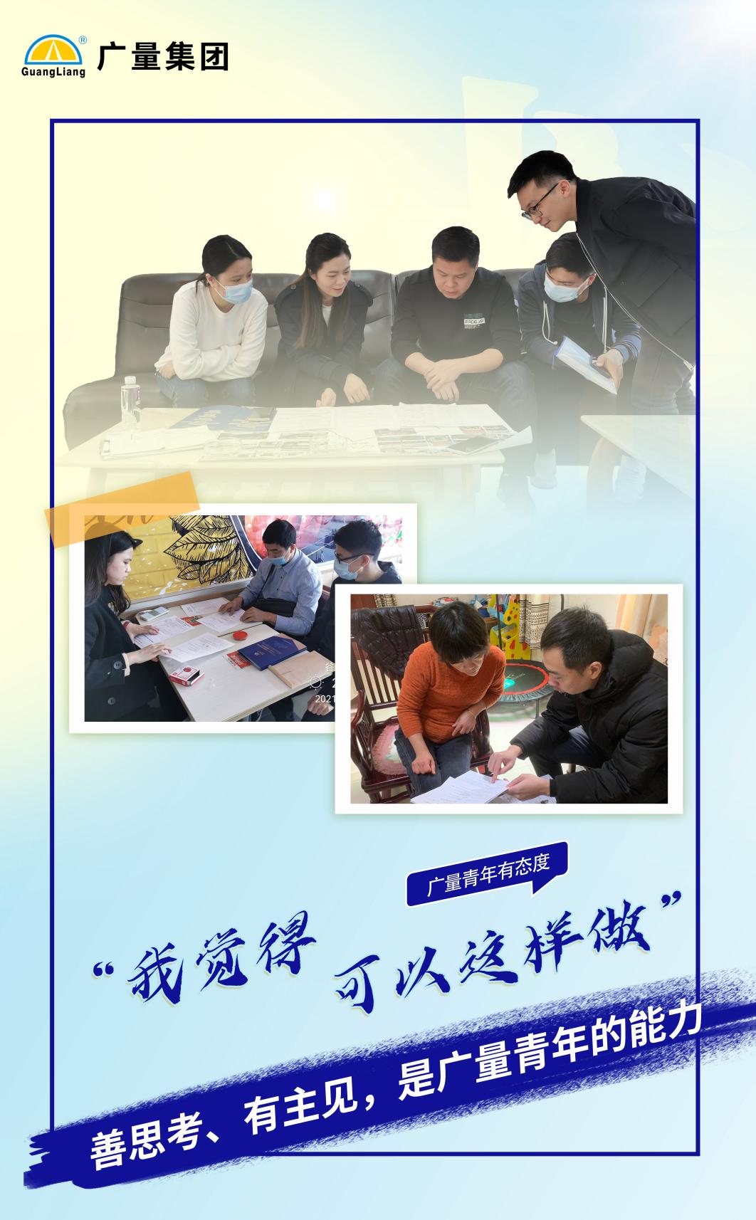 龙8头号玩家(国际)官方网站
