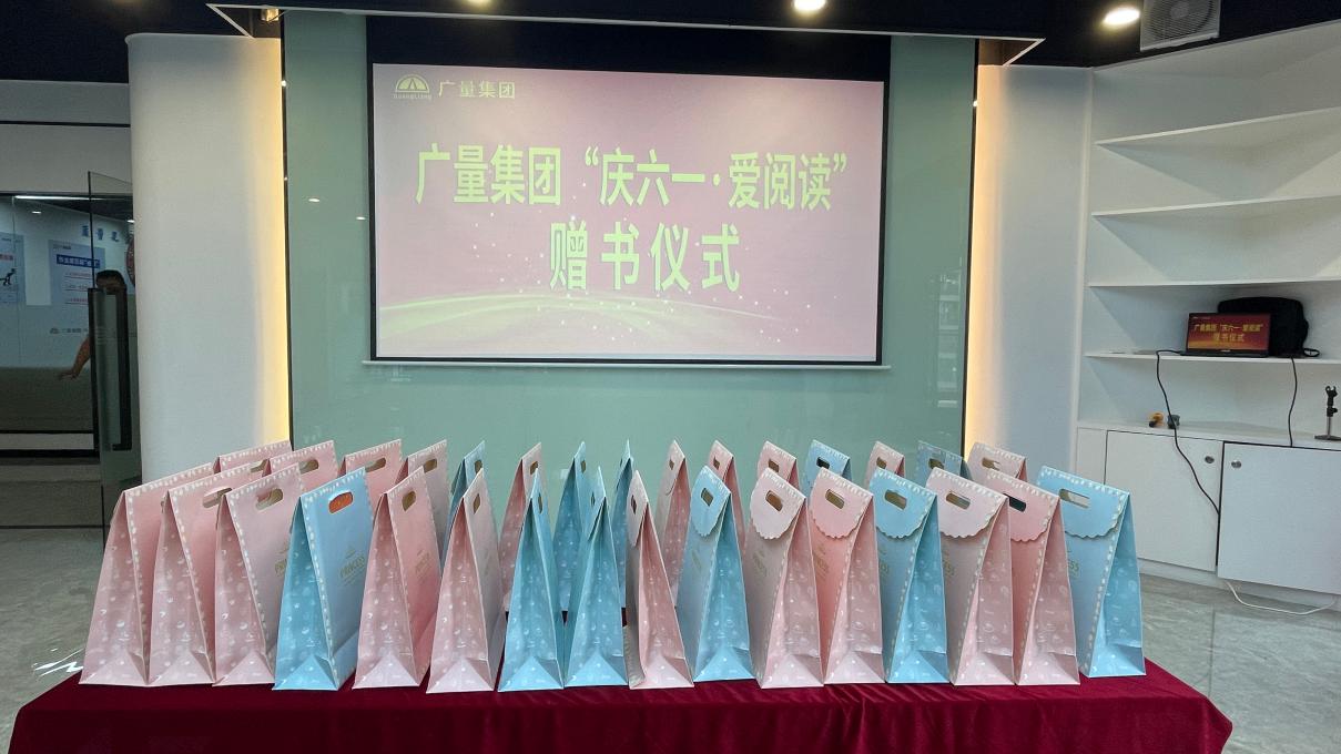 1654046414159430 龙8头号玩家(国际)官方网站