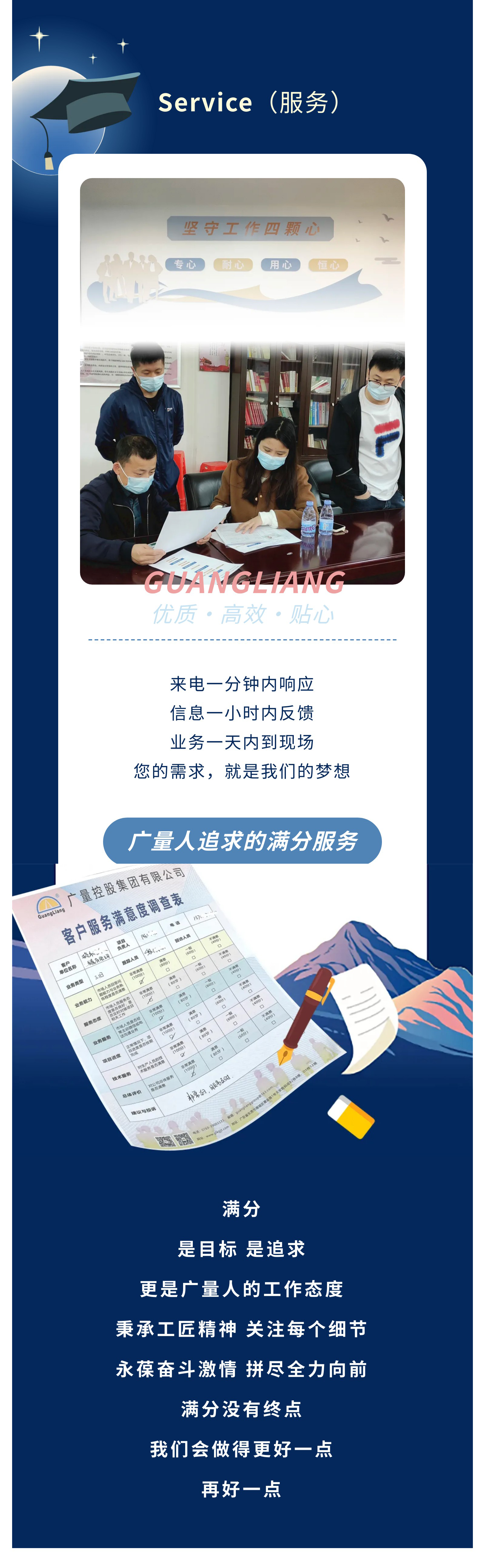龙8头号玩家(国际)官方网站